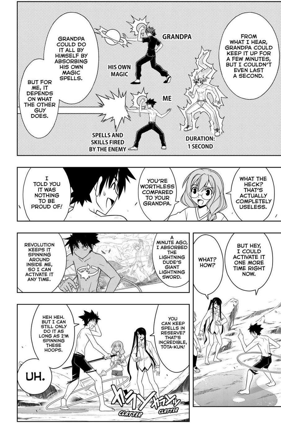 UQ Holder! Chapter 91 4